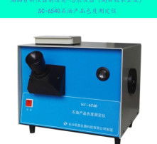 黑色黄金 高清镜头下的石油世界